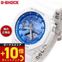 倍々+10倍！最大ポイント31倍！本日限定！Gショック G-SHOCK 腕時計 メンズ GA-2100WS-7AJF プレシャス ハート セレクション ジーショック | Neel Grand Seiko Shop