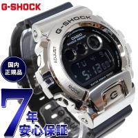 倍々+10倍！最大ポイント31倍！本日限定！Gショック G-SHOCK デジタル 腕時計 メンズ GM-6900U-1JF ジーショック メタルカバー LEDバックライト | Neel Grand Seiko Shop