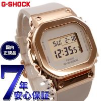 倍々+10倍！最大ポイント31倍！本日限定！Gショック G-SHOCK 腕時計 GM-S5600UPG-4JF ジーショック メタルカバー コンパクトサイズ LEDバックライト | Neel Grand Seiko Shop