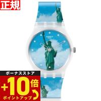 swatch スウォッチ MoMA 腕時計 メンズ レディース ニューヨーク・バイ・タダノリ・ヨコオ ザ・ウォッチ GZ351 | Neel Grand Seiko Shop