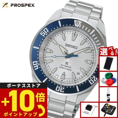 SEIKO 腕時計、懐中時計（文字盤カラー：シルバー系）｜ファッション