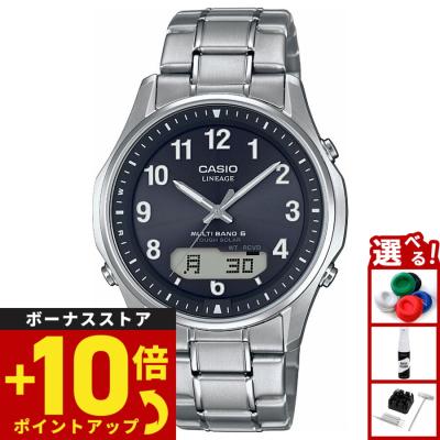 lcw-m100tse-1a2jfのおすすめ人気商品一覧 通販 - Yahoo