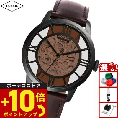 フォッシル時計 スケルトン（FOSSIL／ファッション）の商品一覧 通販