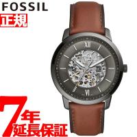 倍々+10倍！最大ポイント35倍！本日限定！フォッシル FOSSIL 腕時計 メンズ ME3161 | Neel Grand Seiko Shop