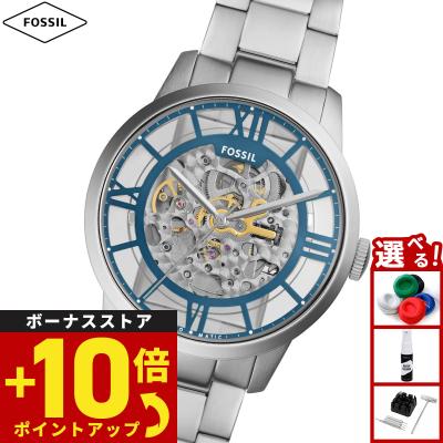 FOSSIL メンズ腕時計（文字盤カラー：ブルー系）｜腕時計、懐中時計
