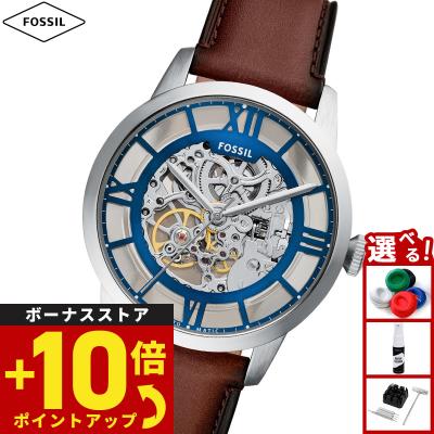 フォッシル時計 スケルトン（腕時計、懐中時計） | ファッション の