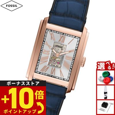 FOSSIL スケルトン腕時計　箱付き フォッシル時計 スケルトン（FOSSIL／ファッション）の商品一覧 通販
