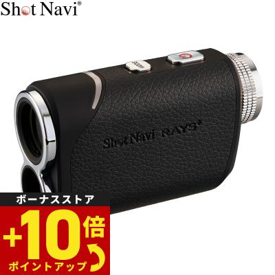 ShotNavi（ショットナビ） Shot Navi Laser Sniper RAYS Plus レーザー