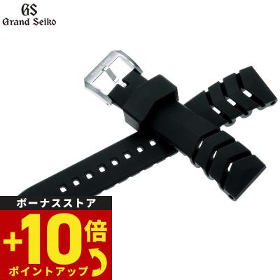 時計バンド 22mm（Grand Seiko）のおすすめ人気商品一覧 通販 - Yahoo