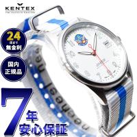 倍々+10倍！最大ポイント31倍！本日限定！ケンテックス KENTEX 腕時計 日本製 ブルーインパルス スタンダード メンズ レディース 航空自衛隊 S806L-1 | Neel Grand Seiko Shop