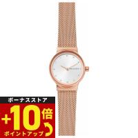 倍々+10倍！最大ポイント31倍！本日限定！スカーゲン SKAGEN 腕時計 レディース SKW2665 | Neel Grand Seiko Shop