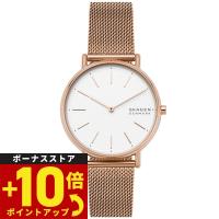 倍々+10倍！最大ポイント35倍！本日限定！スカーゲン SKAGEN 腕時計 レディース SKW2784 | Neel Grand Seiko Shop