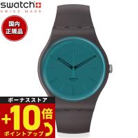 swatch スウォッチ 腕時計 メンズ レディース オリジナルズ ニュージェント バイオソース NEW GENT SO29C100 | Neel Grand Seiko Shop