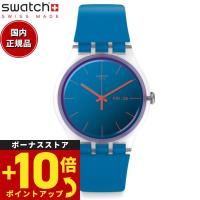 swatch スウォッチ 腕時計 メンズ レディース オリジナルズ ニュージェント Originals New Gent SO29K702-S14 | Neel Grand Seiko Shop