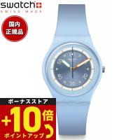 swatch スウォッチ 腕時計 メンズ レディース オリジナルズ ジェント バイオセラミック GENT SO31L100 | Neel Grand Seiko Shop