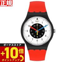 swatch スウォッチ 腕時計 SO32B401 オリジナルズ ルージュ＆ノアール 1984 RELOADED ROUGE ＆ NOIR New Gent | Neel Grand Seiko Shop