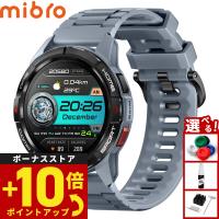 ミブロ Mibro スマートウォッチ Mibro GS Active SP380010-C09 グレー 腕時計 メンズ レディース | NEEL 横浜 ヤフーショッピング店