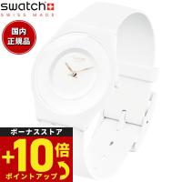 swatch スウォッチ 腕時計 レディース スキン クラシック バイオセラミック DIFFERENT BLANCA SS09W100 | Neel Grand Seiko Shop