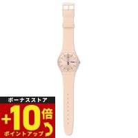 swatch スウォッチ 腕時計 オリジナルズ ニュージェント Originals New Gent SUOT700 | Neel Grand Seiko Shop