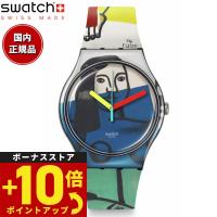 swatch スウォッチ 腕時計 メンズ レディース オリジナルズ ニュージェント NEW GENT SUOZ363 | Neel Grand Seiko Shop