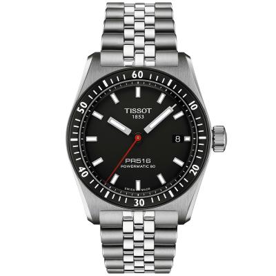 tissot prs516 自動巻きの商品一覧 通販 - Yahoo!ショッピング