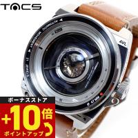 倍々+10倍！最大ポイント31倍！本日限定！タックス TACS 腕時計 メンズ TS1803 | Neel Grand Seiko Shop