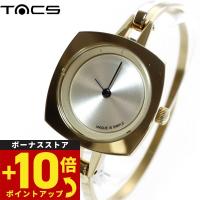 倍々+10倍！最大ポイント31倍！本日限定！タックス TACS 腕時計 レディース TS2202C | Neel Grand Seiko Shop