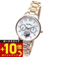 倍々+10倍！最大ポイント35倍！本日限定！エンジェルハート ソーラー 腕時計 レディース TT33PG | Neel Grand Seiko Shop