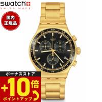 swatch スウォッチ IN THE BLACK YVG418G 腕時計 メンズ クロノグラフ | Neel Grand Seiko Shop