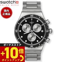 swatch スウォッチ 腕時計 メンズ レディース ニューアイロニー クロノ NEW IRONY YVS487G | Neel Grand Seiko Shop