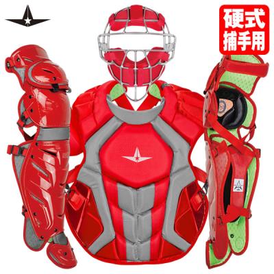 キャッチャー 防具 セット（硬式/軟式：硬式用）のおすすめ人気商品