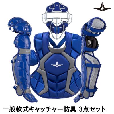 野球　キャッチー防具 楽天市場】※公式限定※ キャッチャー防具1位獲得【 フィールドフォース