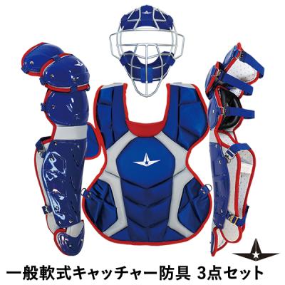 野球用品グランドスラム - キャッチャー用防具|Yahoo!ショッピング 野球用品グランドスラム - キャッチャー用防具|Yahoo!ショッピング