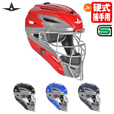 野球キャッチャーマスクホッケー型のおすすめ人気商品一覧 通販