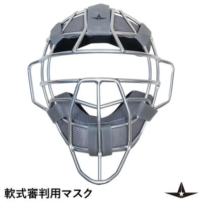 ダイヤモンド審判用マスクのおすすめ人気商品一覧 通販 - Yahoo