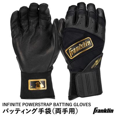 FRANKLYN - フランクリンバッティンググローブ　カモゴールド　両手M フランクリン(FRANKLIN) 野球 バッティンググローブ 両手用