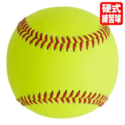npb公式球の商品一覧 通販 - Yahoo!ショッピング