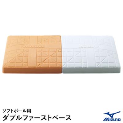 MIZUNO（ミズノ） 【即日発送可】 1GJAB41100F ソフトボール用ダブル