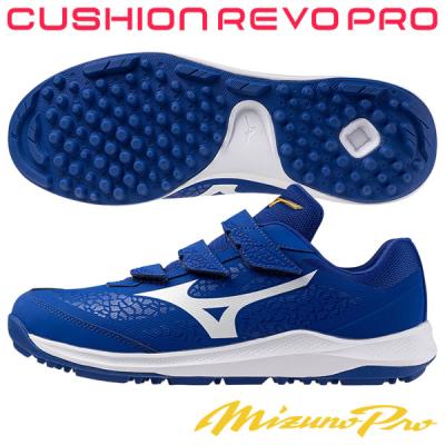 ミズノプロ 野球 トレーニングシューズ 【27cm】 楽天市場】ミズノ シューズ メンズ トレーニングシューズ