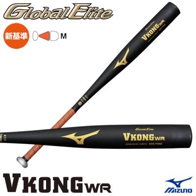 か(MIZUNO/硬式バット)の商品一覧|バット|野球 | スポーツ か(MIZUNO/硬式バット)の商品一覧|バット|野球 | スポーツ