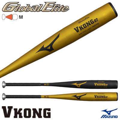 vkong02 hs700 硬式（MIZUNO）の商品一覧 通販 - Yahoo!ショッピング