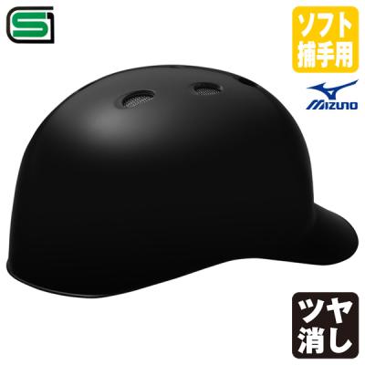 jsaヘルメットの商品一覧 通販 - Yahoo!ショッピング