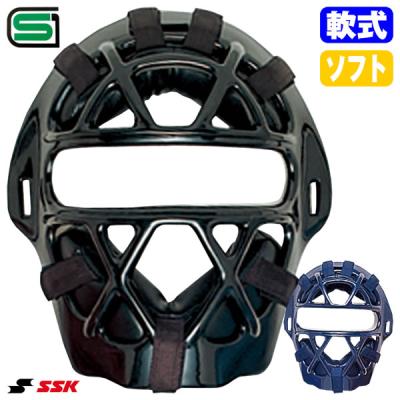 野球キャッチャーマスクホッケー型のおすすめ人気商品一覧 通販