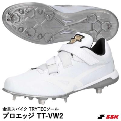 SSK野球 プロエッジ TT-LWF 金具スパイク　27.0㎝ 野球用品グランドスラム - 金具スパイク｜Yahoo!ショッピング