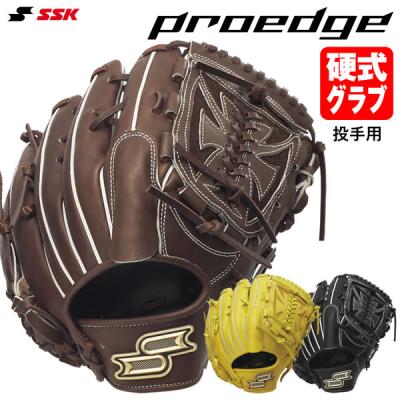 硬式グローブ ssk（色：イエロー系）のおすすめ人気商品一覧 通販