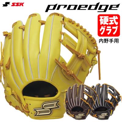 SSK Probrain 硬式グローブ イエロー 硬式グローブ ssk（色：イエロー系）のおすすめ人気商品一覧 通販
