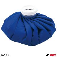 エスエスケイ（SSK） YTR32 氷のうL 野球 | 野球用品グランドスラム
