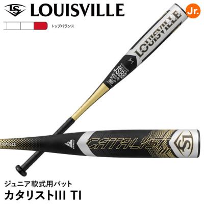 ルイスビルスラッガー 軟式バットの商品一覧|バット|野球 ルイスビルスラッガー 軟式バットの商品一覧|バット|野球