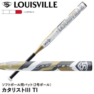 ソフトボール3号バットカタリスト Amazon | LOUISVILLE SLUGGER (ルイスビル スラッガー) ソフトボール