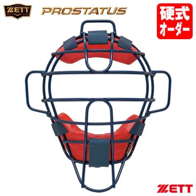 審判マスク（野球 キャッチャー用品）｜野球 | スポーツ のおすすめ